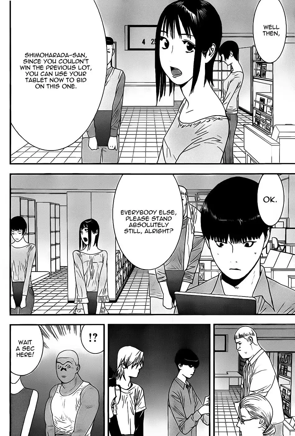 Liar Game Chapter 148 10